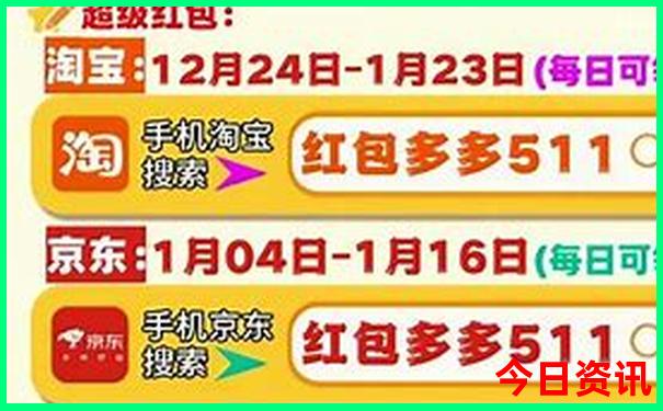 浙江夏日游玩好去处