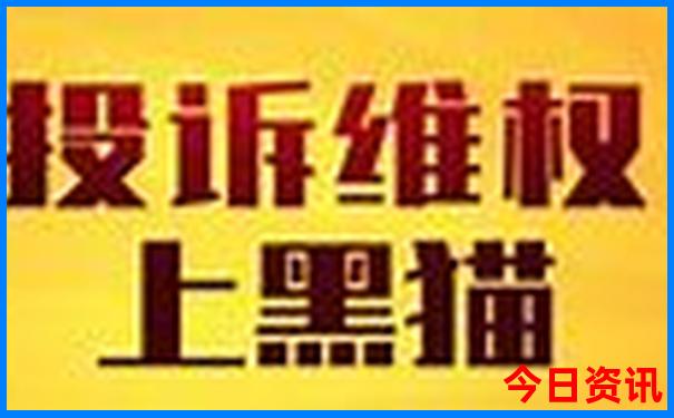 夏季去哪个城市旅游比较凉快