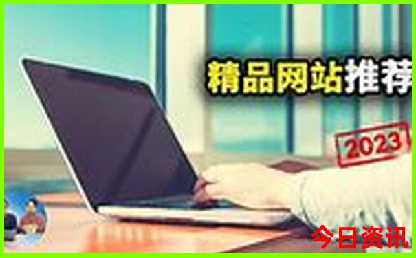 昌平夏天凉快的地方